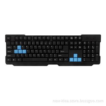 Wired Keyboard, Made of ABS Plastic Material with Multi-Language Version